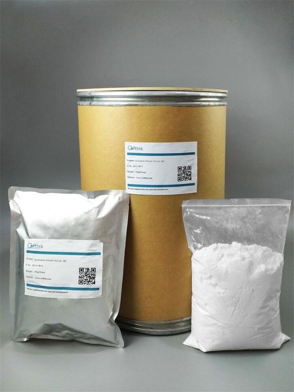 निकोटीनामाइड रीबोसाइड क्लोराईड (एनआर) (23111-00-4) निर्माता - कोफ्टटेक