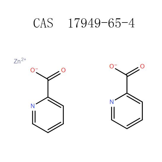 Picolinat de zinc (17949-65-4)